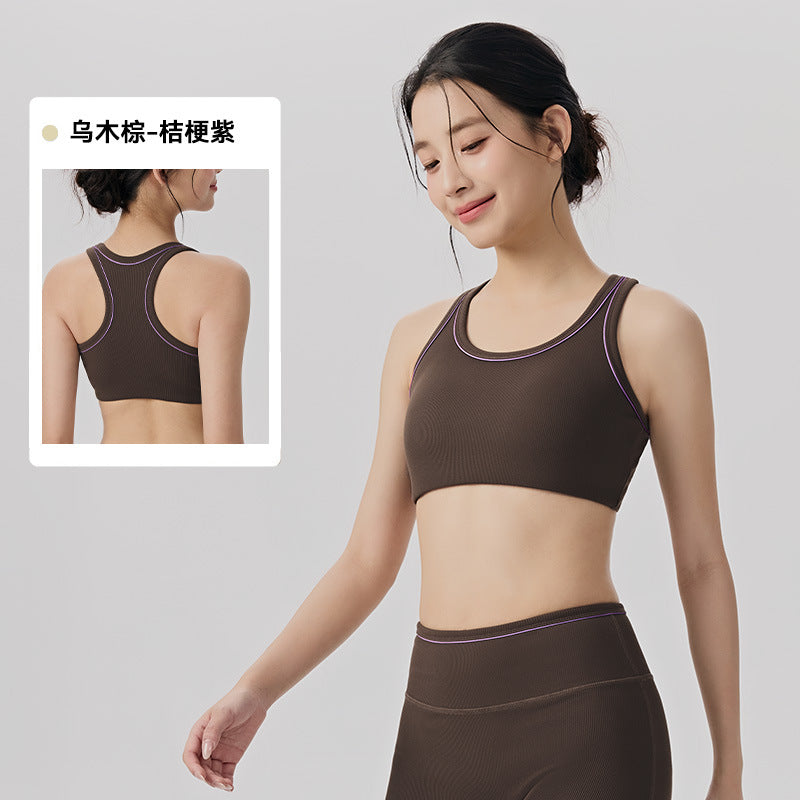 Women's new contrast rib leisure fitness bra vest