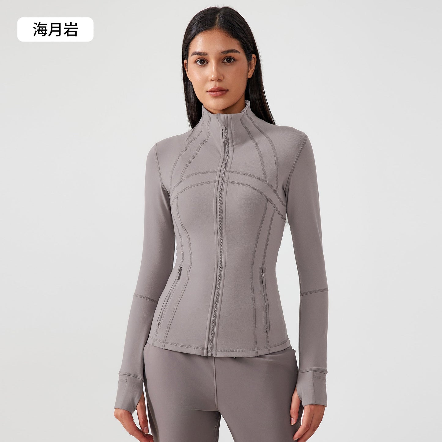 LU  Autumn and Winter New Stretch Running Fitness Yoga Long Sleeve Jacket