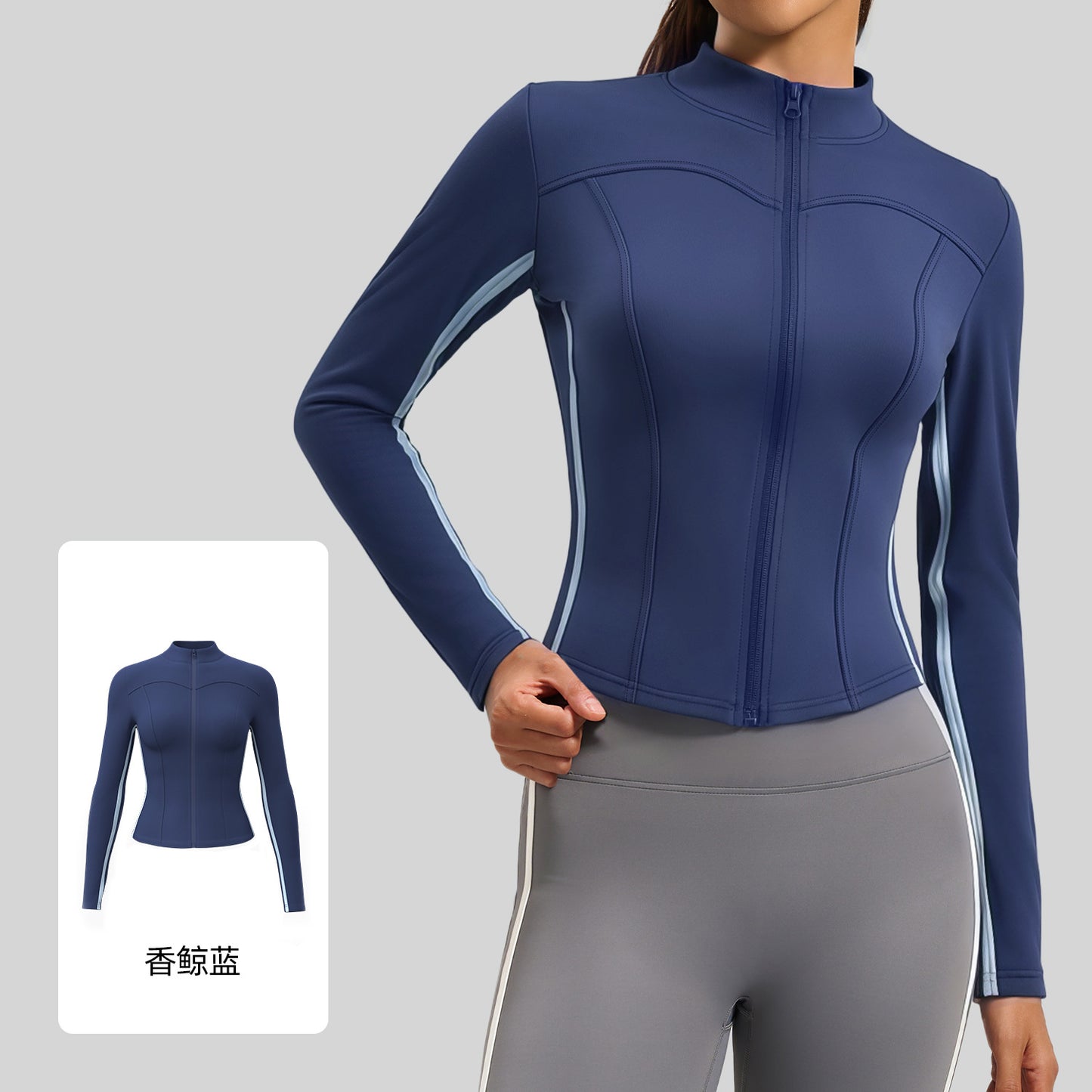 Women's new spring and autumn sports slim collar fitness coat