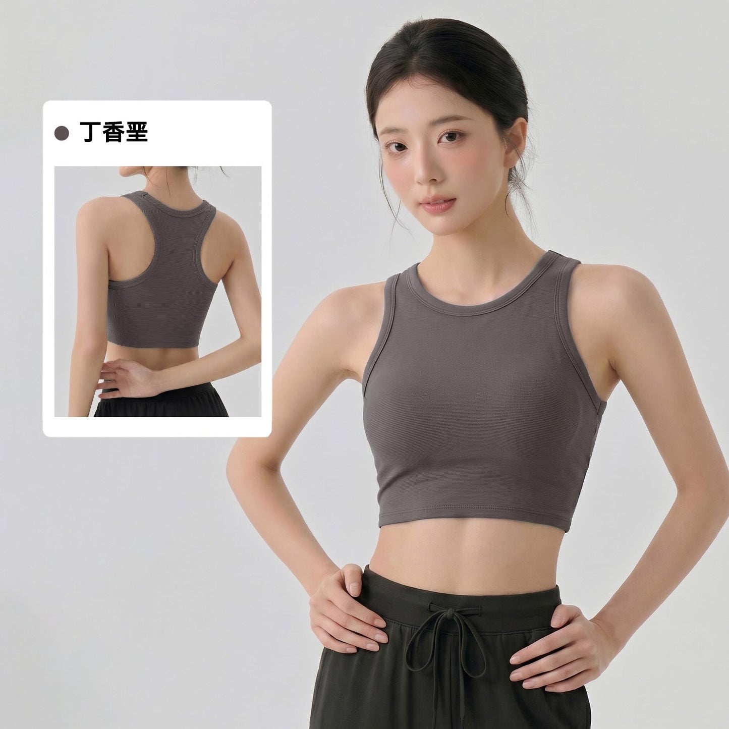 Women's 2026 new fixed cup integrated sports vest rib yoga vest