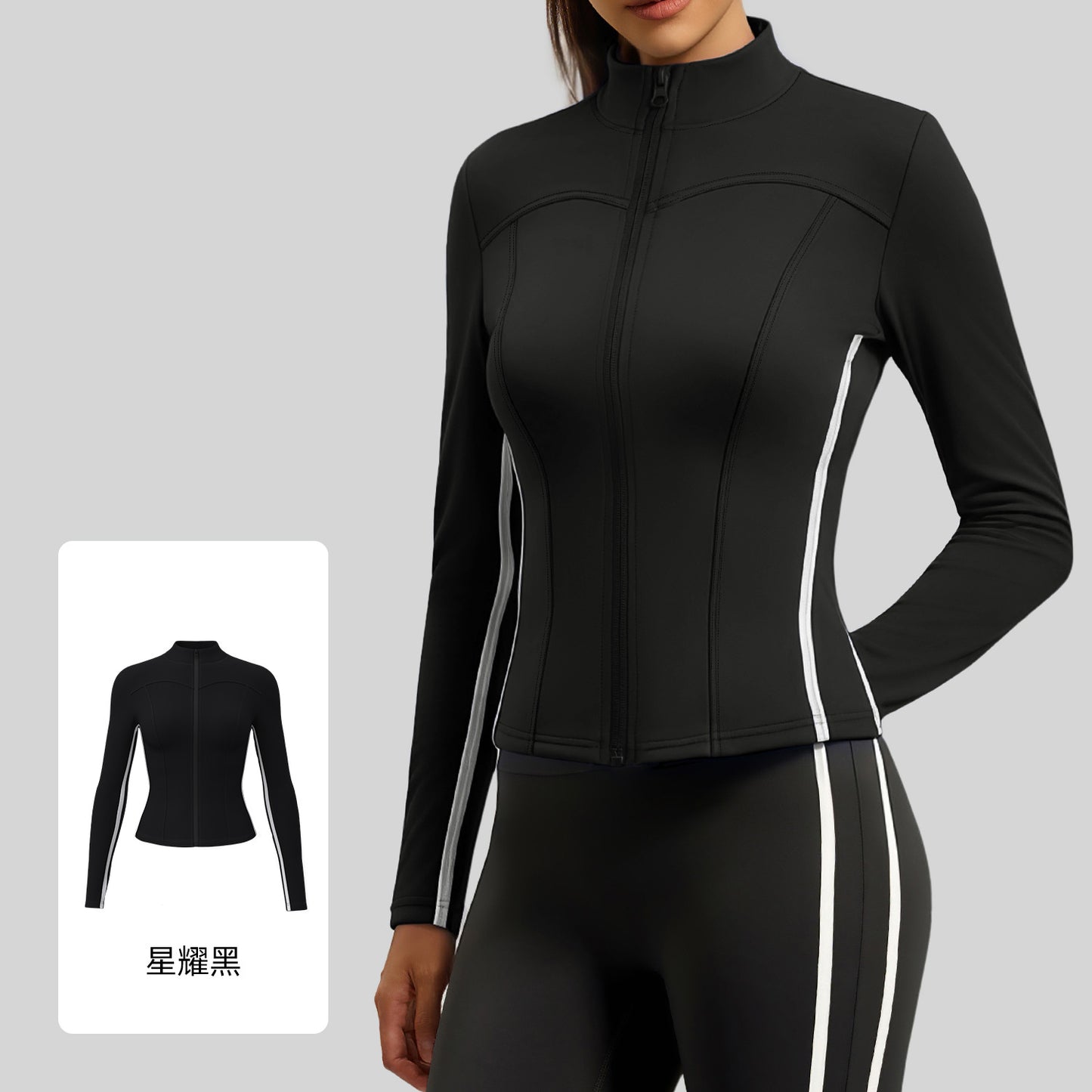 Women's new spring and autumn sports slim collar fitness coat