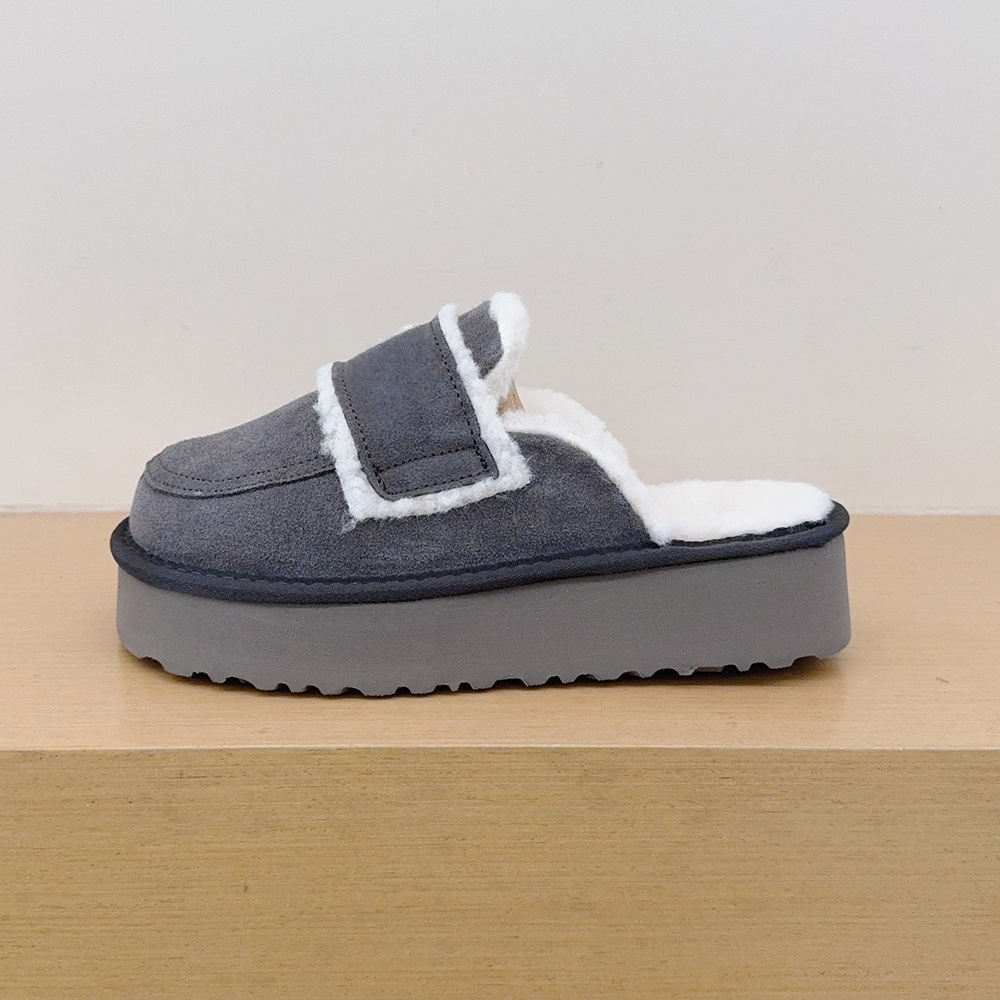 Women's new Joker thick-soled winter slippers