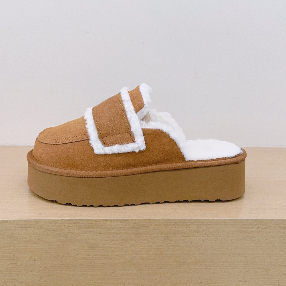 Women's new Joker thick-soled winter slippers