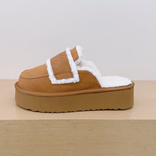 Women's new Joker thick-soled winter slippers