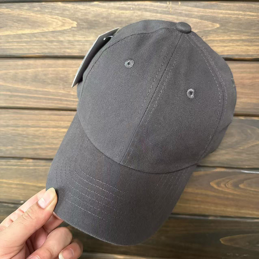 Men's and women's casual Joker embroidered baseball cap visor