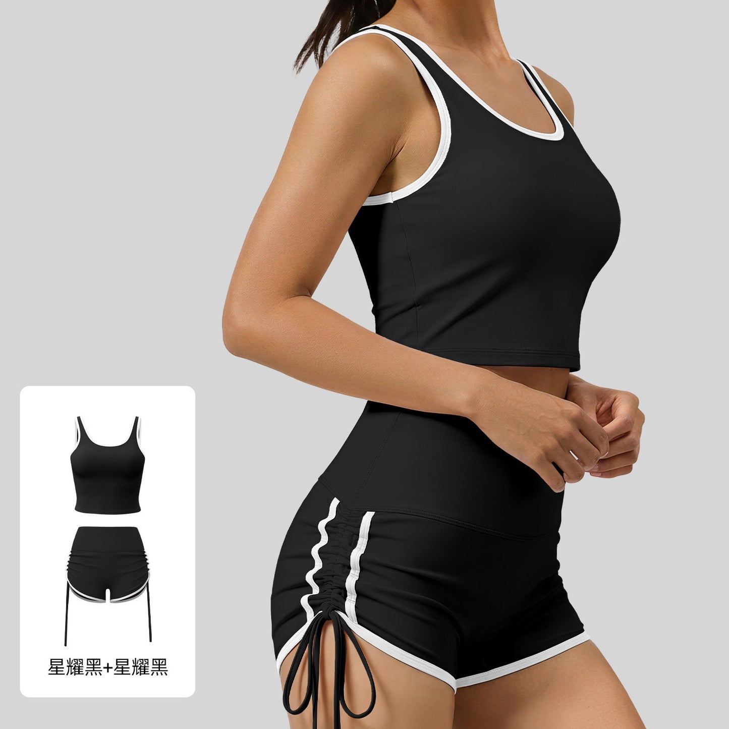 2026 women's new sports suit with chest pad fitness yoga clothes