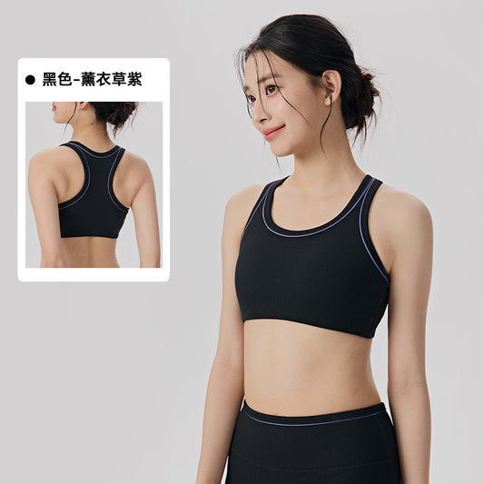 Women's new contrast rib leisure fitness bra vest