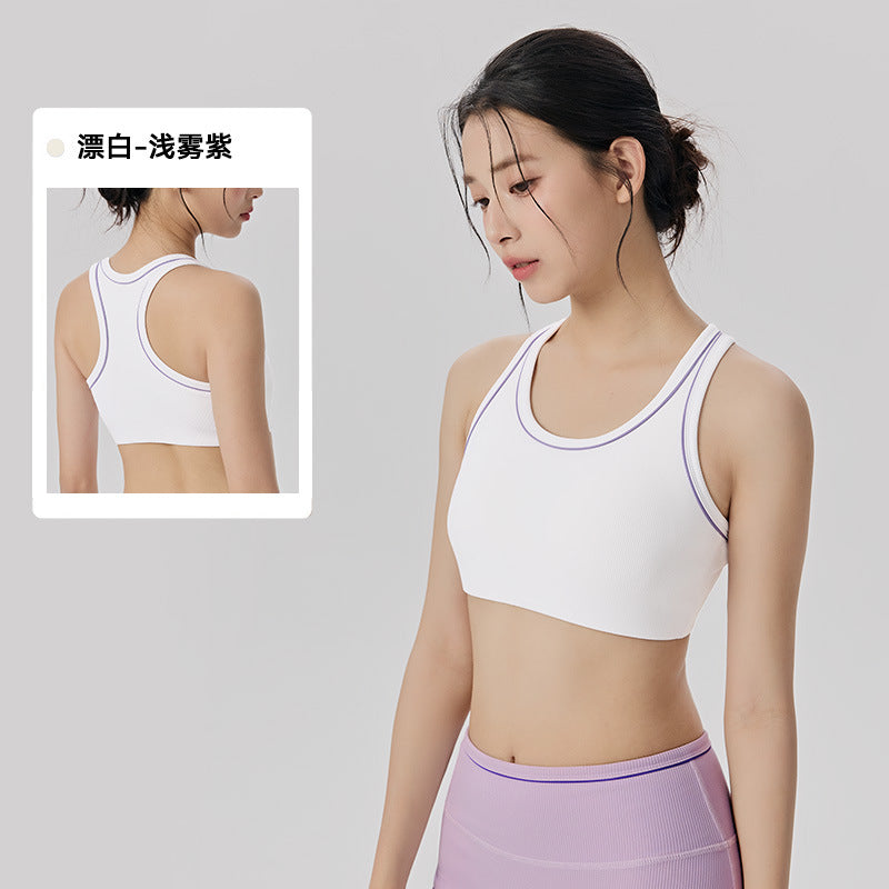 Women's new contrast rib leisure fitness bra vest