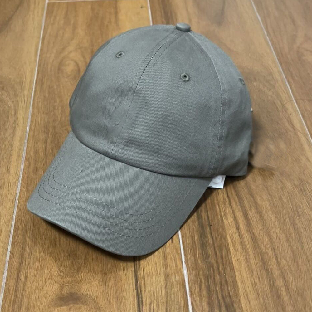 Men's and women's casual Joker embroidered baseball cap visor